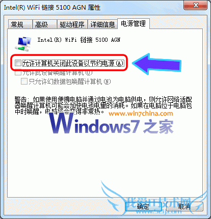 ΪʲôWindows7/Vistaصʱϵߣ