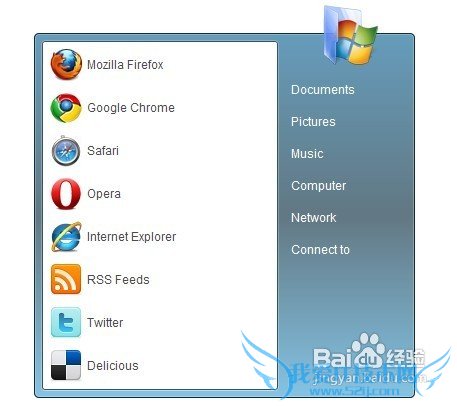 CSS3windows7ʼ˵վҳЧ