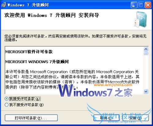 ʹ°汾Windows72.0