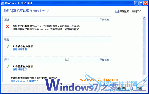 ʹ°汾Windows72.0