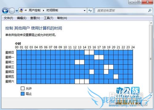 Windows7ϵͳҳƹܵĺʹ
