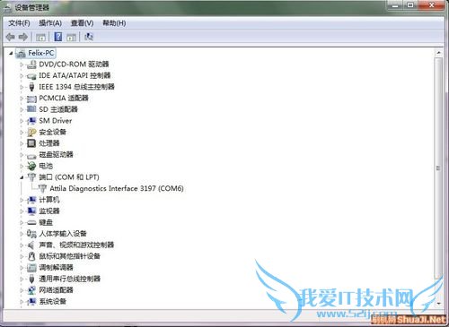 ĦA3100 WINDOWS7ˢUSBװ̳