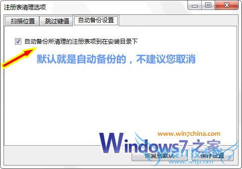 ŻעWindows7ϵͳٶ