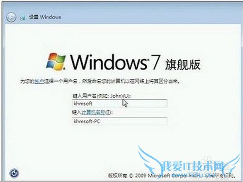 װwindows7ϵͳ