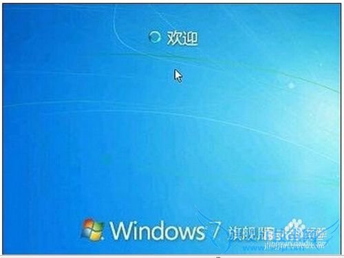 װwindows7ϵͳ