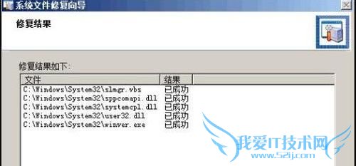 ʹ΢MSDaRT ɽwindows7ϵͳ