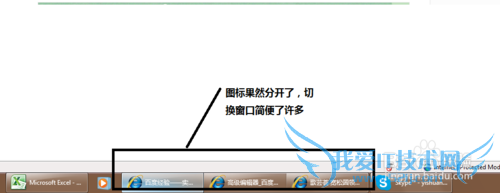 Windows7ͬ͵ͼ겻صʾ