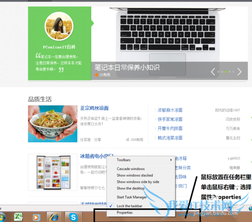 Windows7ͬ͵ͼ겻صʾ