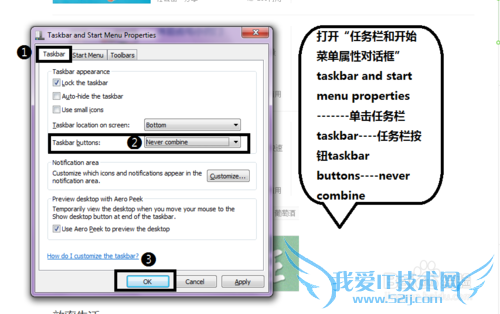 Windows7ͬ͵ͼ겻صʾ
