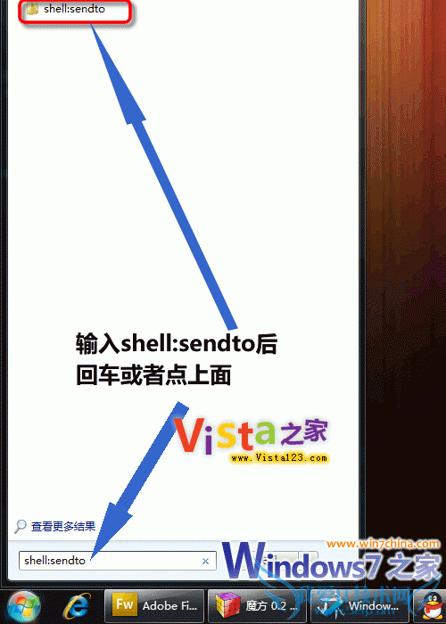 ɻָWindows7/Vistaķ͵˵Ŀ