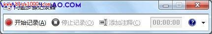 windows7ԴĻ¼ƹߣⲽ¼