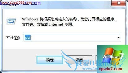 windows7ԴĻ¼ƹߣⲽ¼