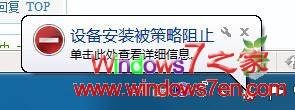 Windows7ֻʹָU