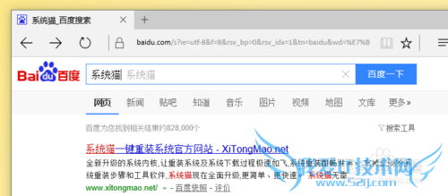 ʷ򵥣û֮һװwin7ķ