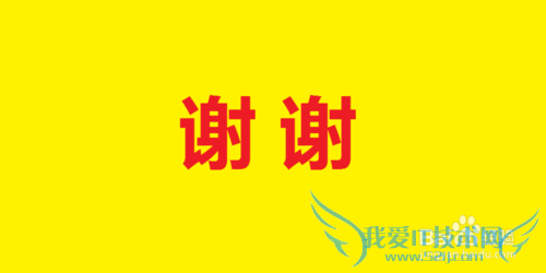 如何更改windows7界面大小