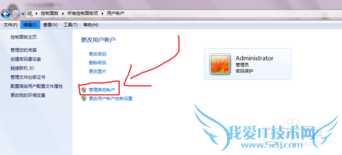 windows7δϵͳ¼ʺţ
