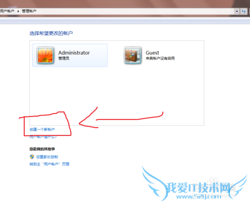 windows7δϵͳ¼ʺţ