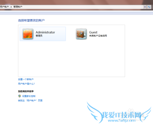 windows7δϵͳ¼ʺţ