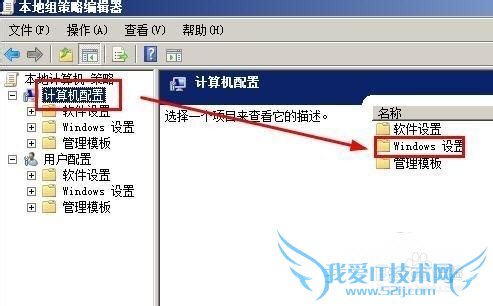 windows7ϵͳô鿴ϵͳʹü¼