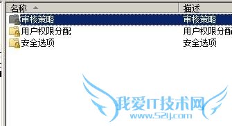 windows7ϵͳô鿴ϵͳʹü¼