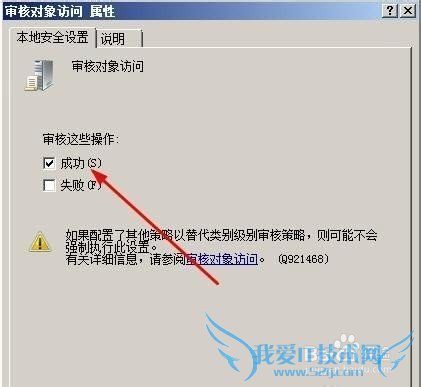 windows7ϵͳô鿴ϵͳʹü¼