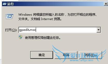 windows7ϵͳô鿴ϵͳʹü¼