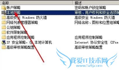 windows7ϵͳô鿴ϵͳʹü¼