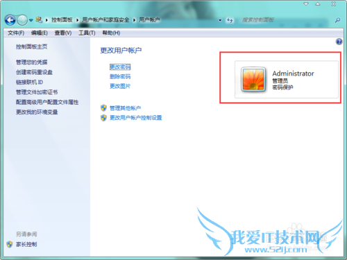 windows7ôû뿪 ˽