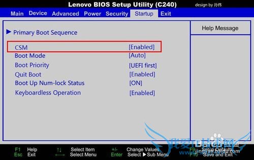 ¿windows8ϵͳĳwindows7