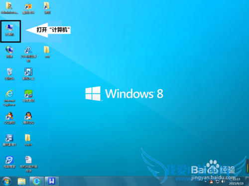 windows?7Թ÷