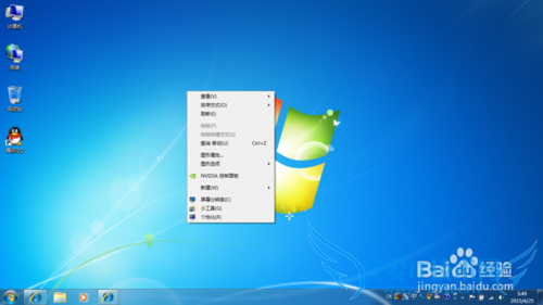 windows7÷ֱ