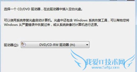 Windows7޸̵Ĵ