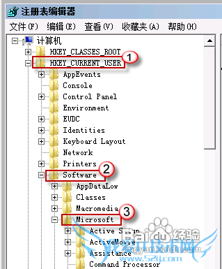 教你解决Windows7开机后桌面黑屏