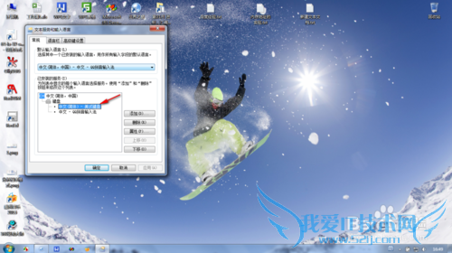 Windows7ɾ΢Դ뷨