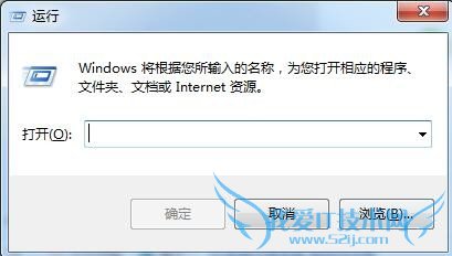 Win7键盘快捷键的使用