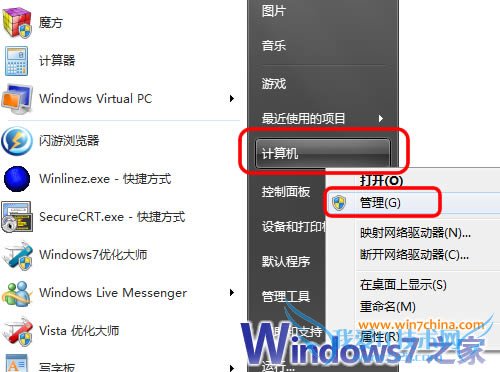 Windows7DVDδҵ