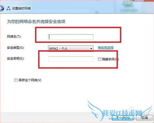 Windows7Internetӹ