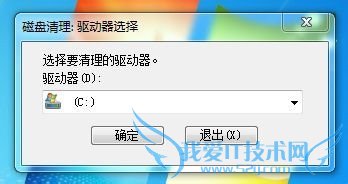 Windows7ϵͳдƬͷŴ̿ռ