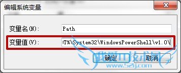 Win7ϵͳʾָЧô