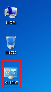 ιرwindows7͸ѡ
