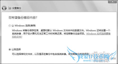 Windows7ϵͳȫ