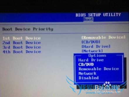 Windows7 콢氲װý̡̳ͼ⡿