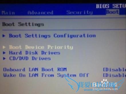 Windows7 콢氲װý̡̳ͼ⡿