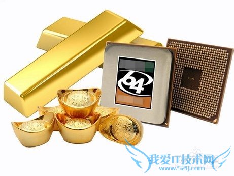 Windowsϵͳ32λ64λĲͬ