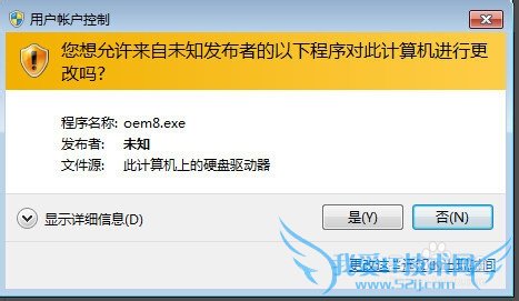 Windows Office[1]Windows7