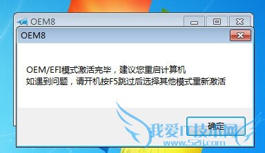 Windows Office[1]Windows7