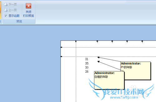 excelעĲ룬༭ɾʹӡ
