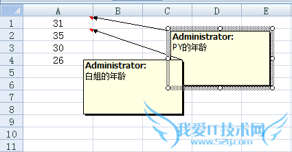 excelעĲ룬༭ɾʹӡ