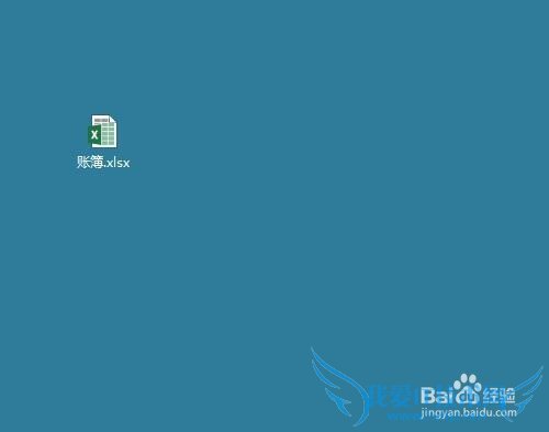 θExcelĵ룿Office 2016