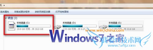 һWindows7¶ʧC̵ȴͼ